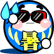 033