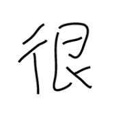 034