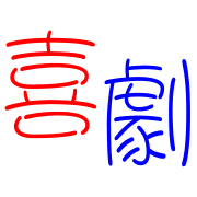 002