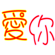 003