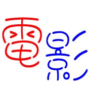 004