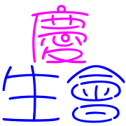 011