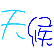 012