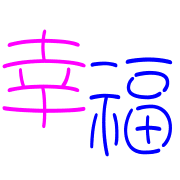 015