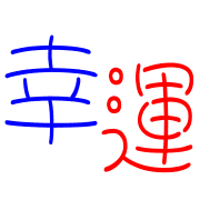 016