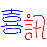 018