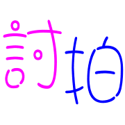 019
