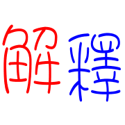 022