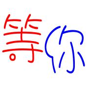 024