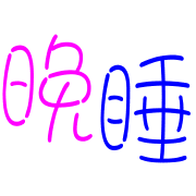 028