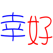029