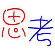031