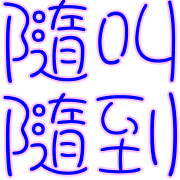 037