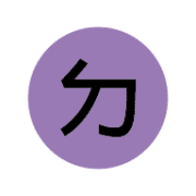005