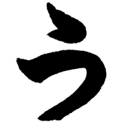 003