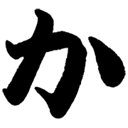 006