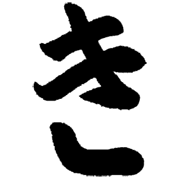 007