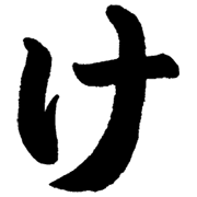 009