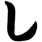 012