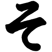 015