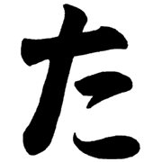 016