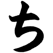 017