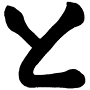 020