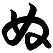 023
