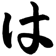 026