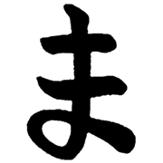 031