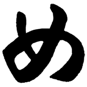 034