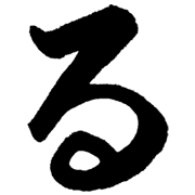 041