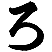 043