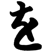 045