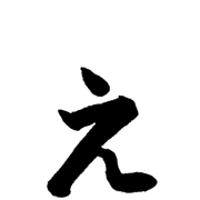 050