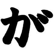056