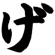 059