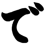 069