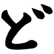 070