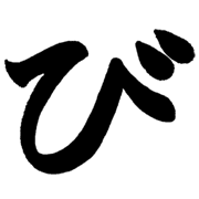 072
