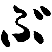 073