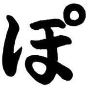 080