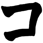 090