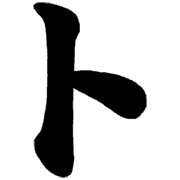 100