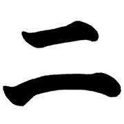 102
