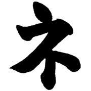 104