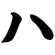 106