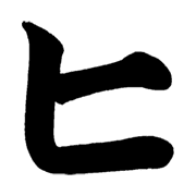 107