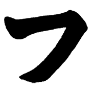 108