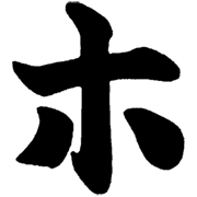 110